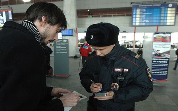 прописка в Владивостоке